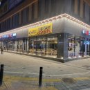 신장승길 이미지