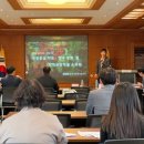 약용작물센터 이미지