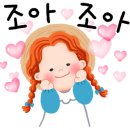 한양시래기명태조림(충주점) 이미지