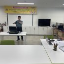 [12회차]동화구연(25.05.28.)종강 및 어린이스토리텔러 2급 자격증시험 응시 이미지