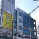 월평당구장 이미지
