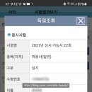 지원헤어 이미지