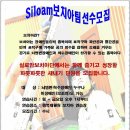 아단아 이미지