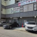 파리바게뜨옥계점 이미지