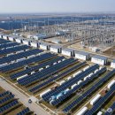 SUN에너지 태양광발전소 이미지