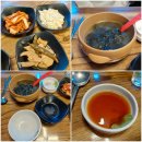 찜이야기 | [ 식당 ] 경기 광명사거리 _ Its 찜이야기 ( 잇츠찜이야기 )