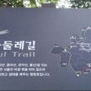 연포마을회관 이미지