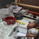 이원기획 | 성남간판 인생업체 찾았다! 이원기획에서 간판 갈아탄 후기