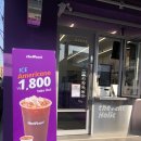 더벤티 중화중앙점 이미지