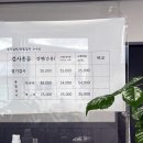 남모터스 이미지