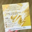 교토마블 이미지