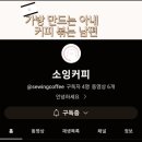 더하정 이미지