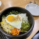 포항시남구11 | 포항 남구 점심 맛집 현지인 추천 로컬 맛집 감자바위 내돈내산 후기