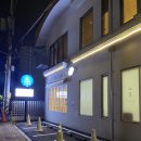 경기도 수원시 팔달구 권광로175번길 31-12 (인계동) 이미지