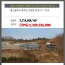 피씨공장 이미지