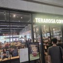 삼성농장 | [서울/강남] 테라로사 삼성코엑스점 방문 후기 코엑스 카페 추천