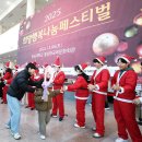 아이골프존 이미지