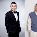 강호동X은지원 '올 탁구나!', 1월 첫 방송 [공식]박상후 기자 이미지