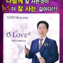 만원염색