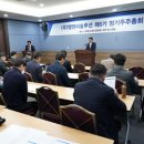 엠앤씨