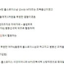 남이세탁