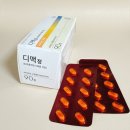 (주)다림바이오텍 이미지