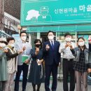 원창환경자원 이미지