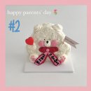 판문농장 이미지