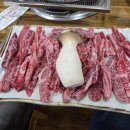 중앙암소숯불식당 이미지