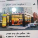 창피하지만 정보 공유차원에서 올립니다 이미지