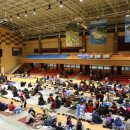 영덕국민체육센터 이미지