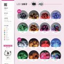 상원전기조명 이미지