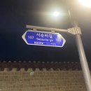 파티뱅크 이미지