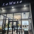 라뮤즈(LAMUSE) | [라뮤즈 LaMuse]제주결혼 반지 예물 구매 후기