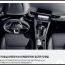 제이티렌트카 이미지