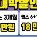 방문랩스 이미지