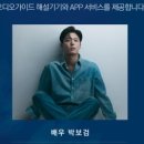 소곤소곤 이미지