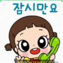 동문노래연습장 이미지