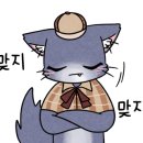 세일화방