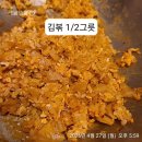 (주)셰퍼드커피 | 개포동 아줌마 일상, 셰퍼드파이 요리수업, 양재천 미우야 소바 맛집, 노후준비 연금 세팅, 화장품은...
