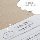 화풍난양 이미지