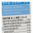 성광약품 이미지