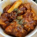 컵스엔식스피엠 구평점 | 옛날 국물 떡볶이, 컵밥 구미 구평 맛집 추천 / 남은 음식 보관법, 데워먹는 법 (feat. 컵스엔식스피엠)