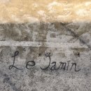 르 자민(Le jamin) 이미지