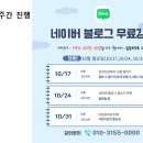 미리네일 이미지