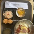 이송제면소 이미지