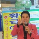안산조은요양병원 이미지
