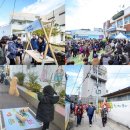 남해읍행정복지센터 이미지