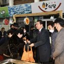 거제전통시장 이미지