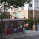 온산전화국